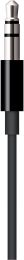 Переходник Apple Lightning to 3.5mm Audio Cable (MR2C2ZM/A)