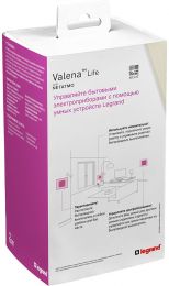 Коллекция умных устройств Valena Life with NETATMO. Пакет для управления бытовыми электроприборами. Умная розетка 2К+З 16А 230В + умный беспроводной 1-клавишный выключатель. Цвет Слоновая кость (752254)
