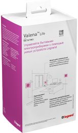 Коллекция умных устройств Valena Life with NETATMO. Пакет для управления бытовыми электроприборами. Умная розетка 2К+З 16А 230В + умный беспроводной 1-клавишный выключатель. Цвет Белый (752154)
