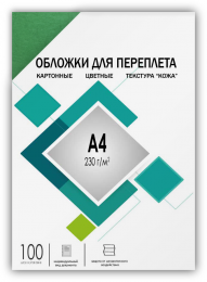 Обложки для переплета А4 "кожа" зеленые 100 шт, ГЕЛЕОС [CCA4G]