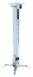 Универсальное потолочно-настенное крепление ScreenMedia PRB-2L для проектора, регулировка высоты/ длины 43-65 см, нагрузка до 14кг