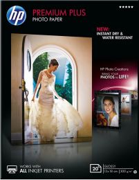 Бумага HP глянцевая высшего качества фото 300 гр/м2 – 13х18 см - 20 листов (CR676A)